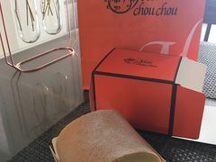 -Monchouchou檬舒舒(尚嘉中心店)