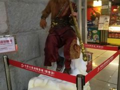 -中影火星湖影城(江门新会店)