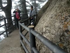 -尧山风景区