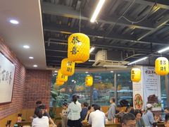 -长安后宰门水盆羊肉(新都心店)