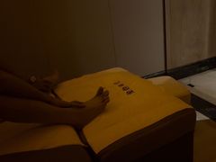 -神帆·元气汤泉(解放西路店)