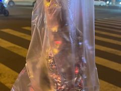 -新疆阿卜杜拉烧烤餐厅(四方坪店)