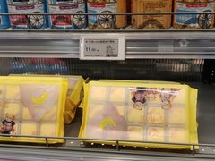 -T11生鲜超市(朝阳公园店)
