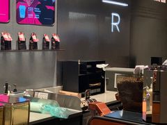 -星巴克臻选(北京前门大街店)
