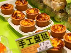 -糕材生•糕点•生日蛋糕(钟楼街店)