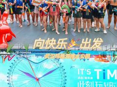 -武汉玛雅海滩水公园