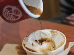 -Dip in Gelato(富民路店)
