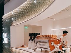 -% Arabica阿拉比卡咖啡(罗湖万象城店)