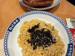 -赵记传承·中式甜品(珠海香洲柠溪大道店)