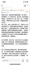 -深圳港龙妇产医院