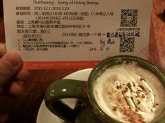 -玛格萝妮比萨屋(四平店)