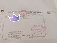 -襄阳爱尔眼科医院