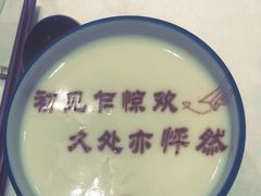 -榕港名轩(天禧店)