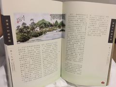 -姑婆山森林酒店