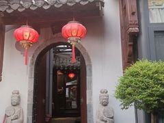 -不倒翁·徽天下名菜楼(马鞍山路店)