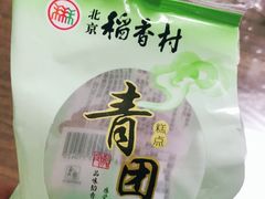 -鑫海韵通大卖场(石园店)