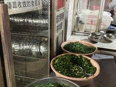 -正宗杨记普洱酸醋米线(总店)
