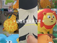 -宝山日月光中心
