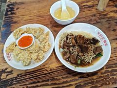 -吴财记面家(大同路店)