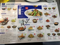 -兰湘子·湘菜小炒(中贸广场店)