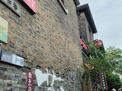 -相门城墙文化休闲景区
