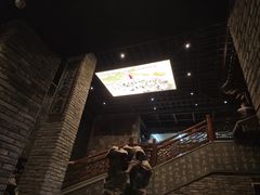 -新兴园饺子馆(河南街店)