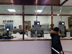 门面-七鲜超市(通州ONE店)