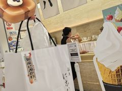 -银座仁志川GinzaNishikawa(长宁龙之梦店)