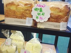 -iFood甜嫩嫩(江东北路店)