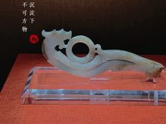-南越王博物院