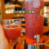 宝子们，你来过这样的宝藏自选餐吧吗？