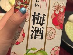 -九州酒场ひこぞう(1号店)