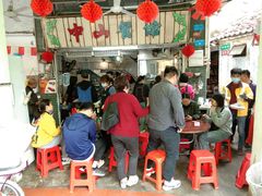 -凌舍好烧鹅(中山路店)