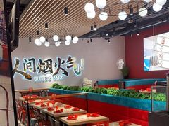 -避风塘(宝山万达店)