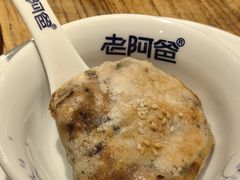 -老阿爸鲜鱼土菜(昆山花桥店)