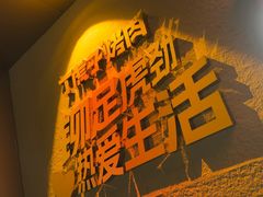 -丁虎子烤肉(国道二店)