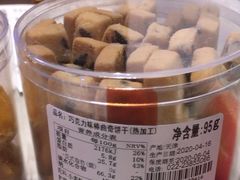 -巴黎贝甜(大宁国际商业广场店)