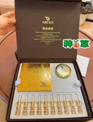 -skin79皮肤管理中心