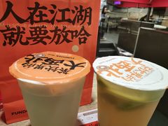 -放哈·甜醅子奶茶创造者(正宁路店)