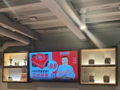 -申记串道(山姆会员店)