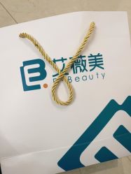 点击看大图 -西安伊美尔医疗美容医院