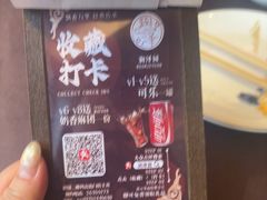 -润泽园饭庄(中山路店)