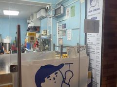 -琦琦蛋饼铺(上南店)