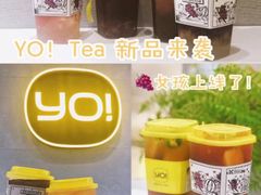-YO!TEA有茶(科兴科学园店)