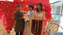 -裕月馨月子中心(滨江店)