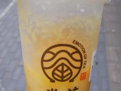 -眷茶(大卫城10楼店)