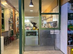 -大青树咖啡(大理古城店)