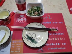 -渔香岛美蛙鱼头火锅(威清路店)