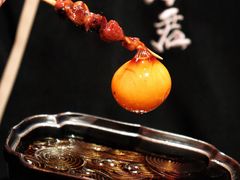-乌君·酒场·炭火烧鸟(侨城坊店)