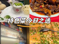 -观宴·品质赣菜(高新大道店)